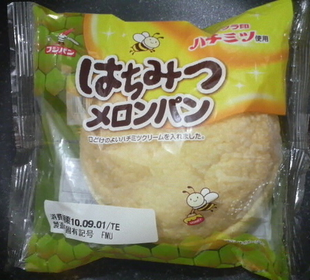 fujipan-honey1.jpg